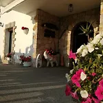 Фермерский дом Pagoederraga *